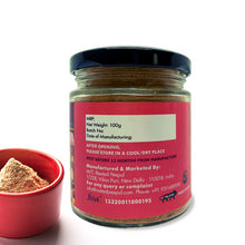 Rooted Peepul Banarasi Chaat Masala 100 g